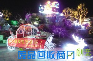 镜湖湿地儿童乐园集体生日party很欢乐