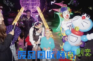 镜湖湿地儿童乐园集体生日party很欢乐