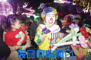 镜湖湿地儿童乐园集体生日party很欢乐