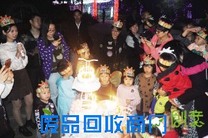 镜湖湿地儿童乐园集体生日party很欢乐