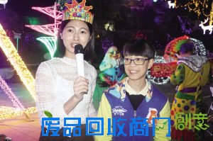 镜湖湿地儿童乐园集体生日party很欢乐