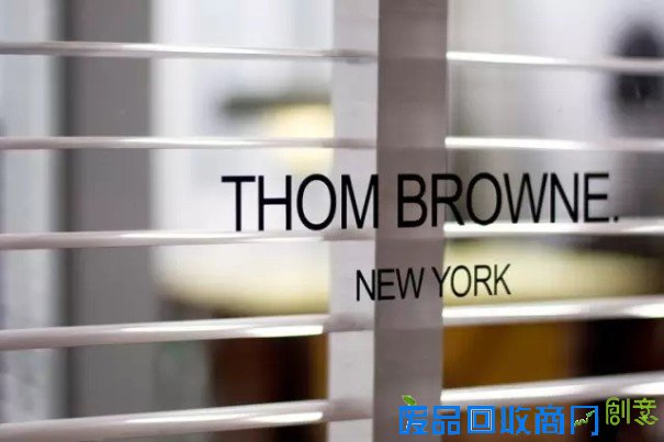 Thom Browne汤姆·布朗男装中国首家专门店侨福芳草地新店开业