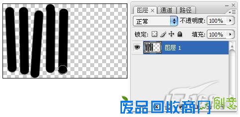 Photoshop制作逼真刺绣质感图文教程