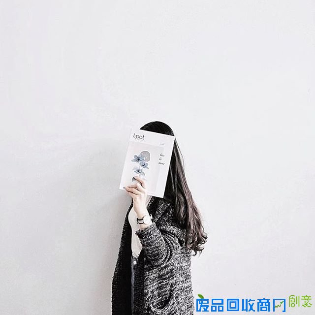 你美不美，看生活态度就知道