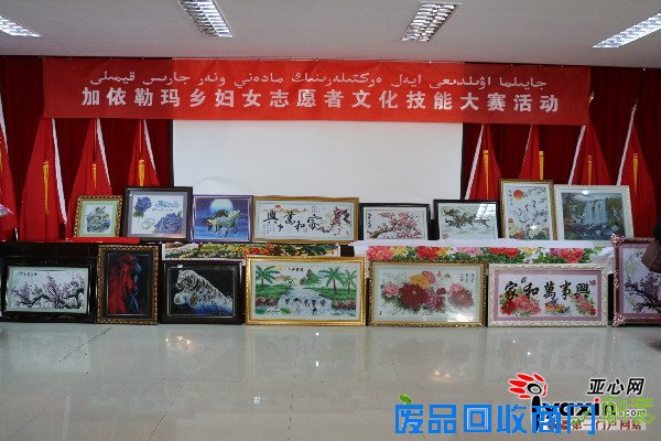 新疆哈巴河县举办精品刺绣展 看针尖上的锦绣生活