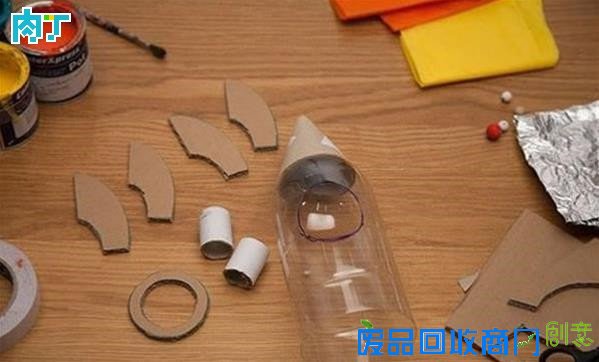 用可乐瓶DIY儿童玩具航天飞机模型的制作方法图解教程