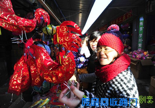 今年元宵市场这样“闹”