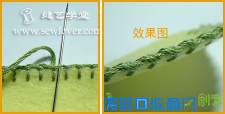 N种花式锁边绣(Blanket Stitch)手工刺绣方法