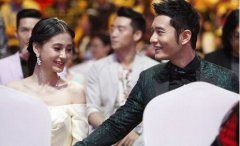 黄晓明Angelababy赴法拍婚纱照10月结婚 放话明年生baby[1]