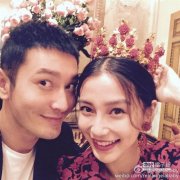 黄晓明今年办婚礼 传与Angelababy法国拍婚纱照