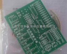 电子DIY套件，数控调频信号发生器