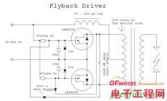 DIY：牛人教你自制小型逆变器【图文+视频】