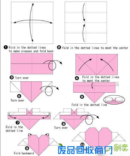 手工折纸天使爱心的折法图解教程