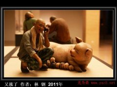 中国美术馆泥人张彩塑优秀作品展