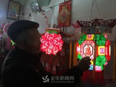 义乌百子灯流光溢彩 600年手艺要传承