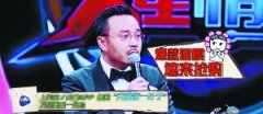 探索新型商业模式 视频平台竞逐“内容即广告”(图)