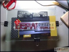 DIY 用感光膜曝光制作PCB