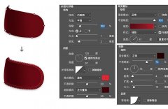 制作可爱卖萌卡通小蜜蜂图片的PS教程